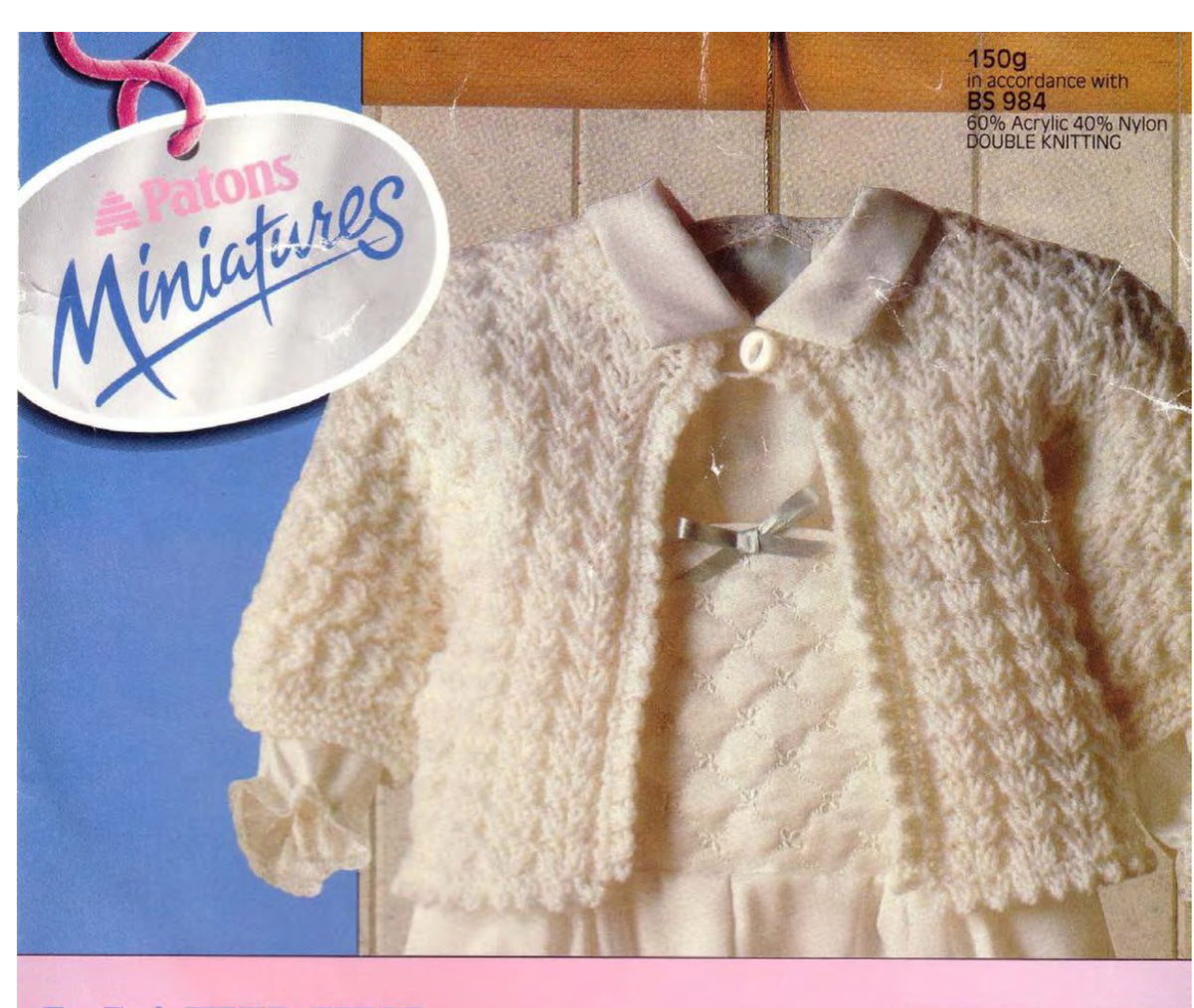 Baby textured round neck cardigan in DK 16 -20 inch chest knitting pattern