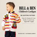 Knitting Pattern- Boys -Girls " Thomas Tank Engine - Cardigans- DK -8 ply- fits 20 - 28" chest- Download PDF