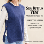Womens Easy Beginner Round Neck Sleeveless Slipover Sweater Vest- Button side in DK 8 Ply Light Worsted Wool Knitting Pattern PDF download