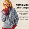 Women’s jacket with or without hood, chest: 32, 34, 36, 38 and 40 inches Knitting pattern (Copy)