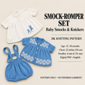 Baby Vintage Romper set 2 Cardigan  patterned or Rabbit design- Knitting pattern DK-8 ply- Boys Girls- 12-18 Months 22" Download PDF