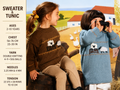 Girl or Boys Sheep Jumper- 8 ply- double knitting wool- 22 - 30 in Chest Download PDF Knitting Pattern