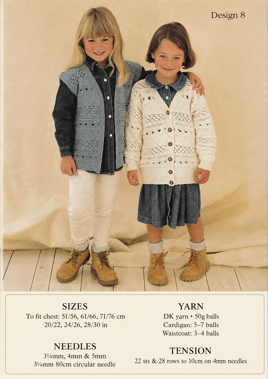 Girls V Neck Textured Cardigan & Waistcoat  Fits 20-30" ~ 2 - 12 years ~ DK  Cotton Wool 8ply