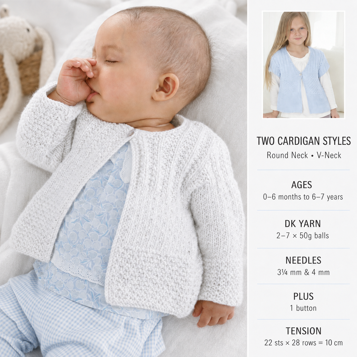 Girls  Textured Easy 1 button cardigan  Long or short sleeves 16-26" ~ DK Wool 8ply Light Worsted Knitting Pattern pdf Instant Download