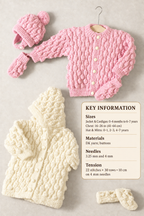Hooded Popcorn Stitch Hooded jacket 7 Cardigan with Hat - Mitts DK (8ply)16- 26" ( 0-7Years) Knitting pattern, Download PDF