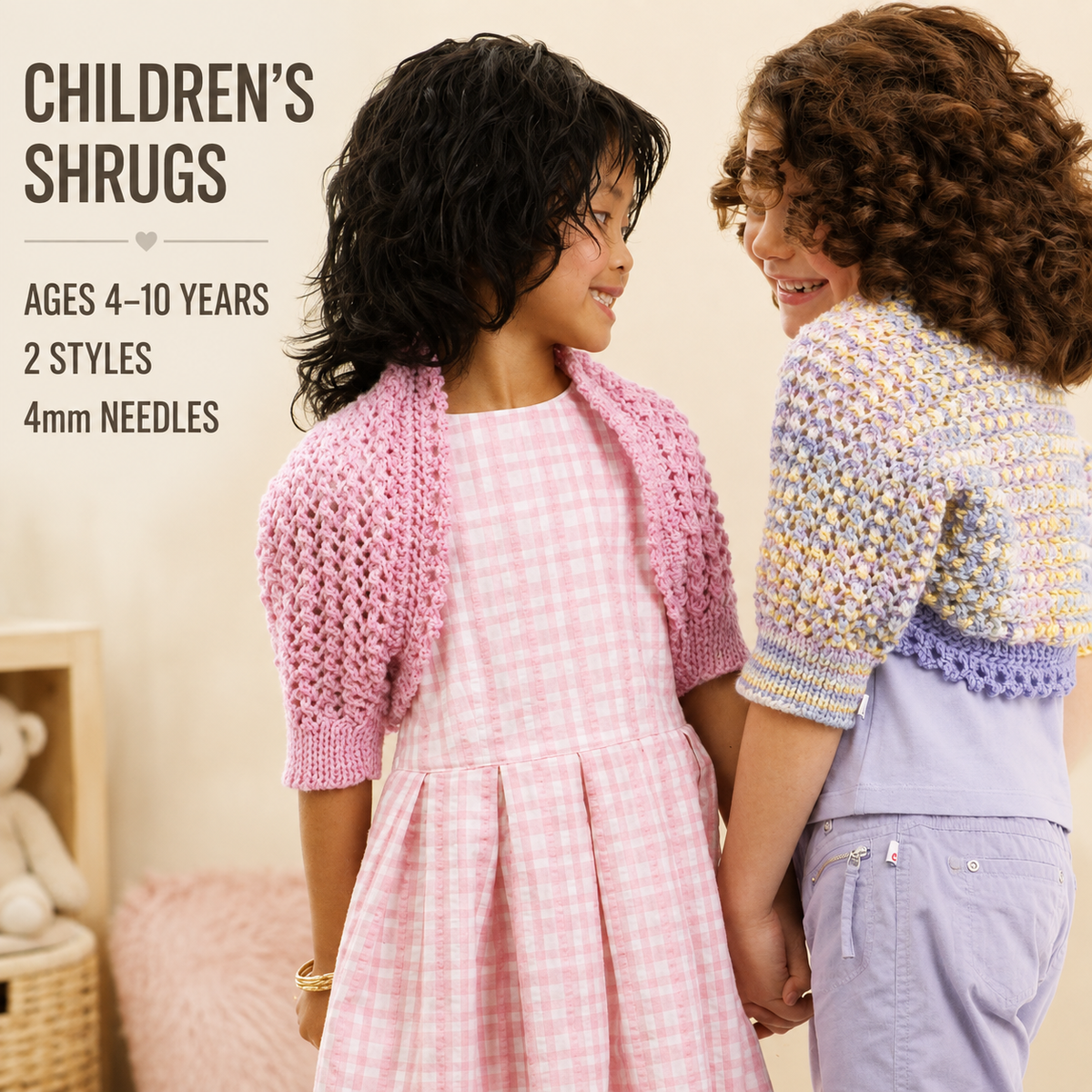 Girl's  short sleeved lace shrug cardigan in  DK 8Ply Light worsted wool size 4 - 10 years Knitting Pattern