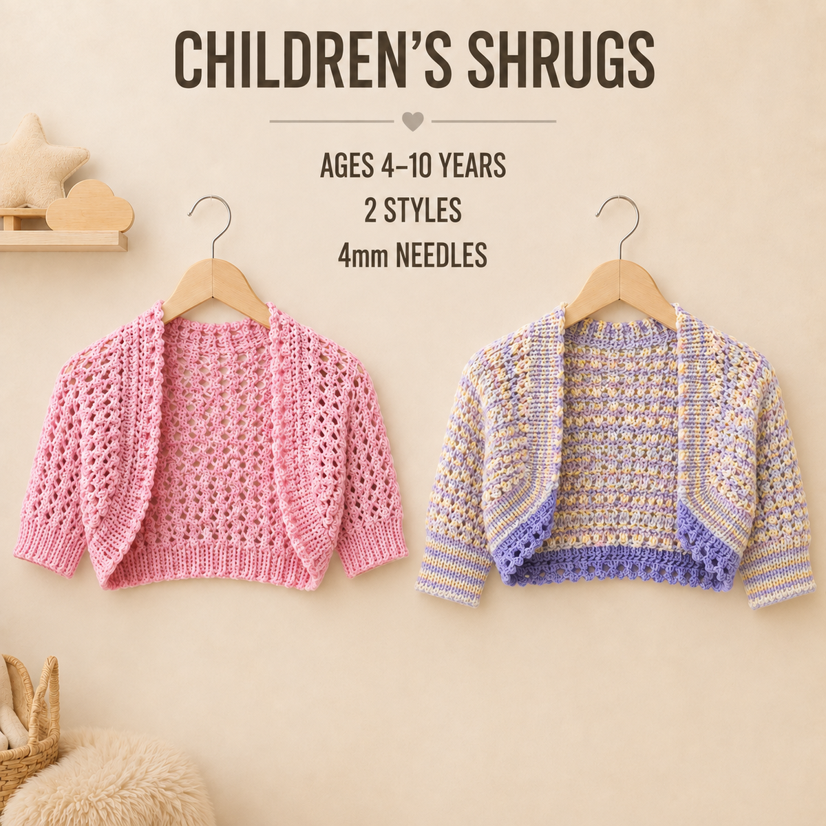 Girl's  short sleeved lace shrug cardigan in  DK 8Ply Light worsted wool size 4 - 10 years Knitting Pattern