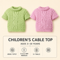 Child's Cable  Pullover short sleeved Knitting Pattern - Aran 10 Ply Worsted3-10 years)  Download PDF
