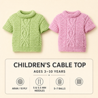 Child's Cable  Pullover short sleeved Knitting Pattern - Aran 10 Ply Worsted3-10 years)  Download PDF