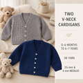 Baby Easy V neck Basket Weave Cardigan - Children's Toddlers 16-26"- DK - 8LY- light worsted Yarn- Knitting Pattern pdf Download