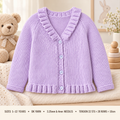 Girls Cardigan Knitting Pattern PDF Download | Raglan V Neck & Round Neck Cardigans | Ages 1-12 Years | 24-34 Inch Chest | DK 8 Ply Yarn