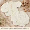 Baby Boy Girl V neck Round Neck Raglan Cable pattern cardigans  Vintage 4Ply Fingering wool 22"- 24" Knitting pattern download PDF 2-4 Yrs