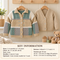 Child's Easy Knit V Neck or collared  Patchwork Cardigan Knitting pattern- Aran (10 ply) 18-28" (0-7 years) Download PDF