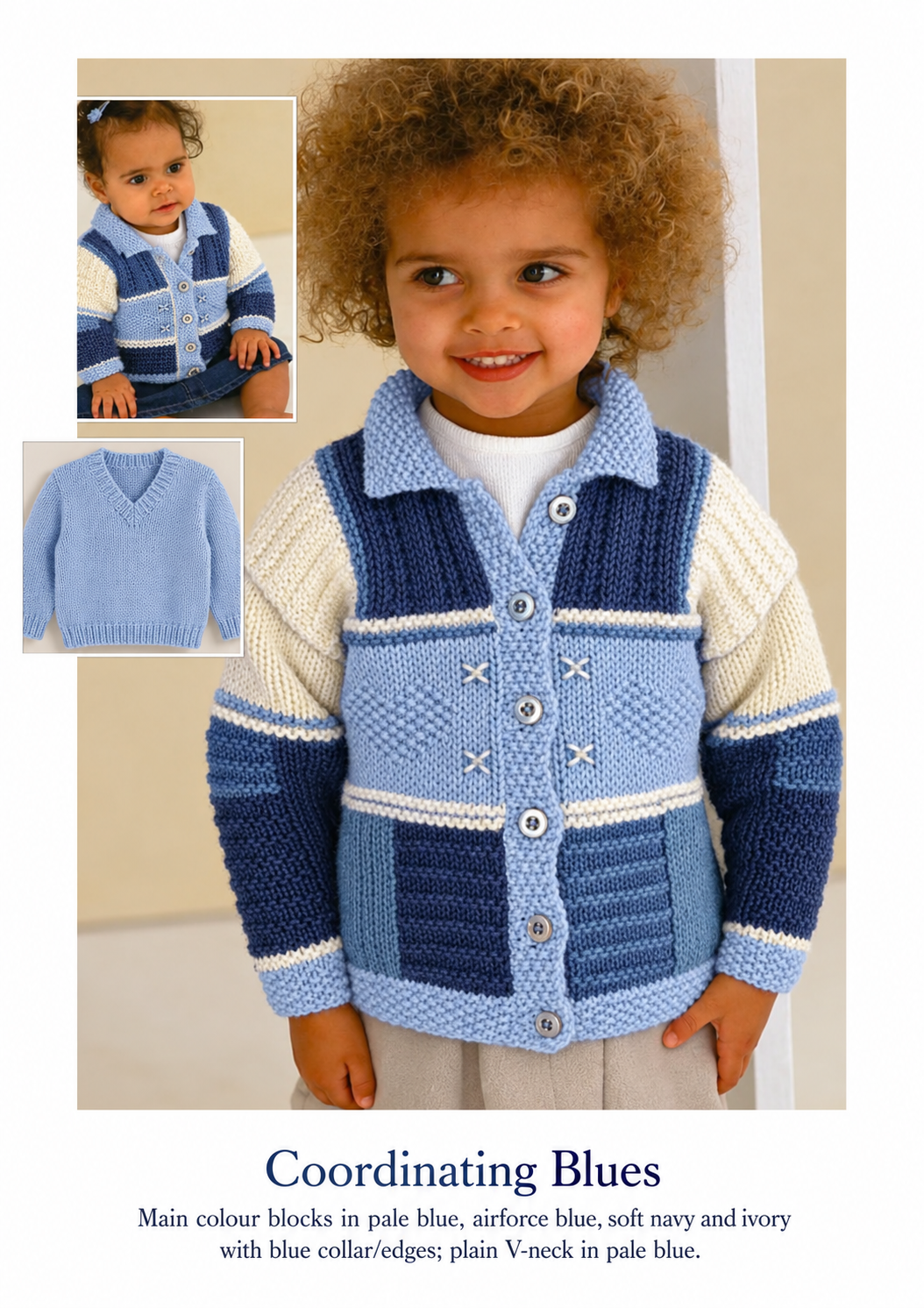 Child's Easy Knit V Neck or collared  Patchwork Cardigan Knitting pattern- Aran (10 ply) 18-28" (0-7 years) Download PDF