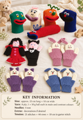 Childs Novelty Monster Puppets & Puppet Mitts Gloves to knit- cute- different- DK 8 ply Knitting Pattern- PDF Instant Download