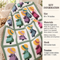 Vintage Crochet Blanket Afghan Sunbonnet Sue 50" x 74" - Worsted 10Ply Yarn ~ Crochet Pattern PDF Instant download