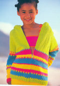 Girl's Bright Hooded  Zipped Jacket Cardigan- DK 8Ply Light worsted wool size 22" - 32" ( 1 - 12 years) Knitting Pattern Download PDF