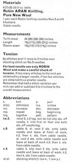 Boys Classic Aran V Neck Cardigan Raglan sleeves- Aran 10ply worsted yarn- chest 24 - 30" knitting pattern Download PDF