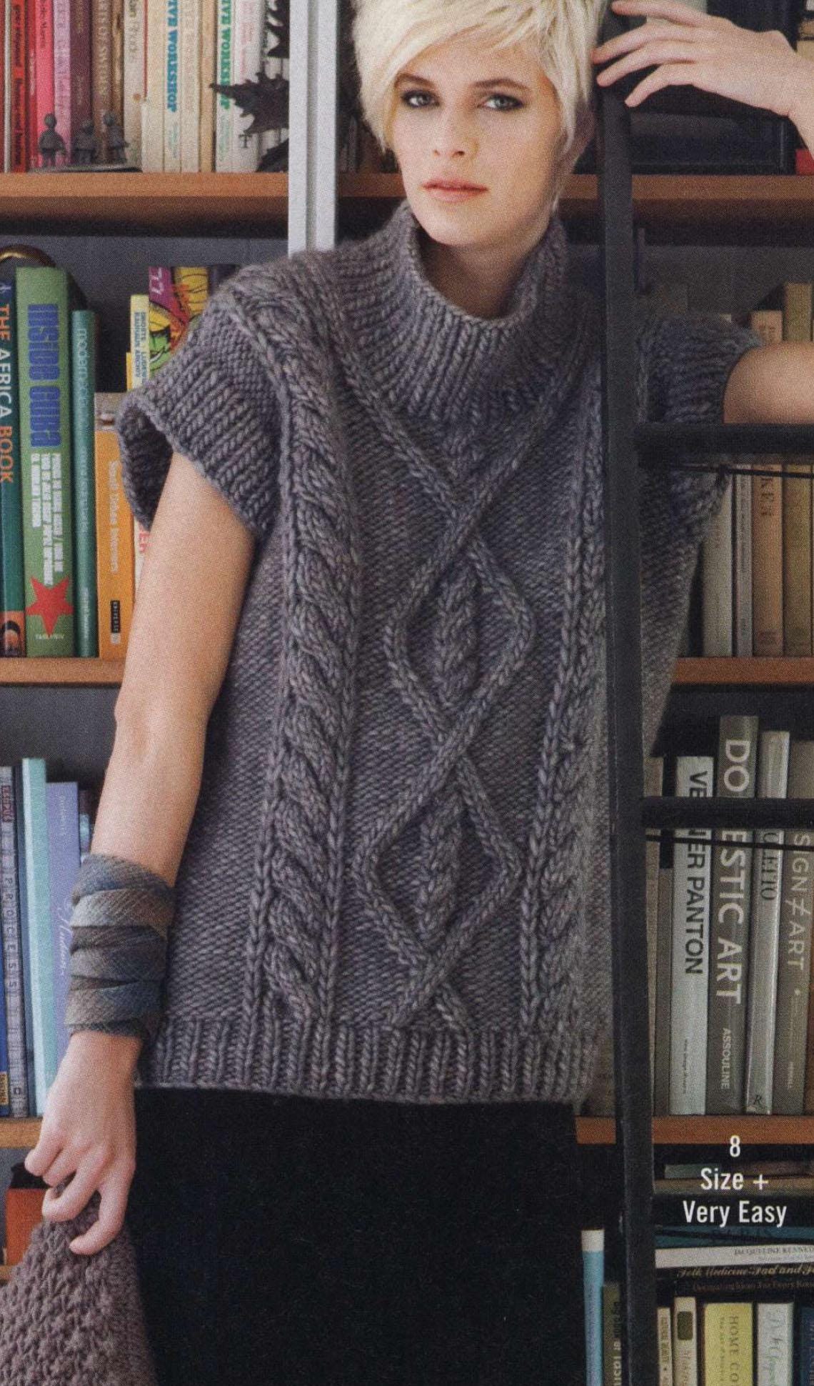 Woman's Cap sleeve Tunic - Cable design- High neck -44" - 60" loose fit in Super Chunky/Super Bulky Wool ~  Knitting Pattern PDF download