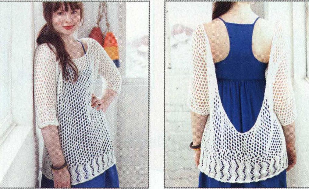 Woman's Round neck Oversize loose fit Deep V Back Sweater overtop 100% cotton- chest 28" - 53"- Larger sizes Knitting Pattern Download PDF