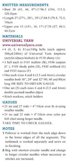 Loose Fit Turtleneck Pullover Icelandic style Sweater- Knitting Pattern, Fair Isle, Download PDF  38" - 47" DK 8 ply Top down from Neck